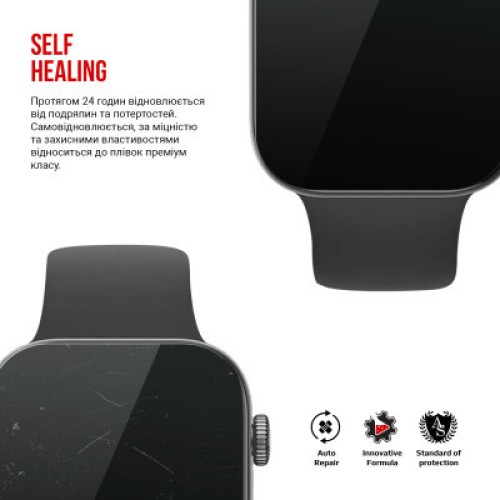 Пленка защитная Armorstandart Huawei Watch Fit 3 6 pcs (ARM78111)