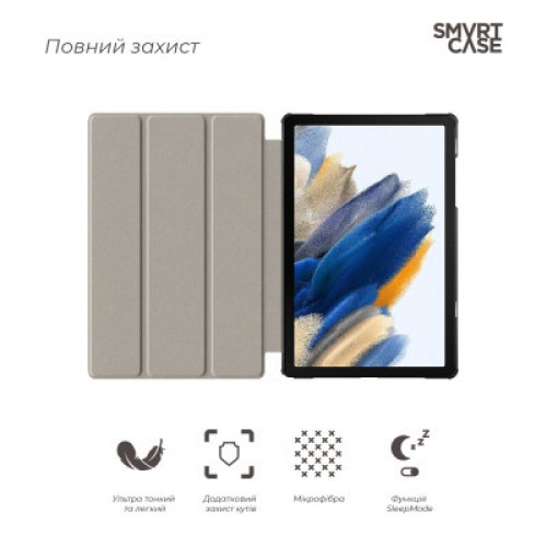 Чехол для планшета Armorstandart Smart Case Samsung Tab A9+ Lavender (ARM74496)