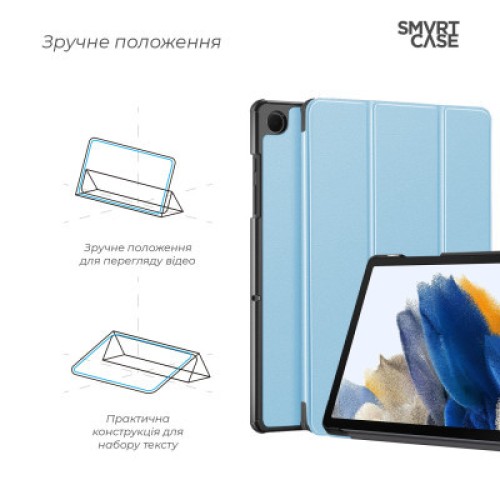 Чехол для планшета Armorstandart Smart Case Samsung Tab A9+ Sky Blue (ARM74494)