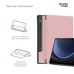 Чехол для планшета Armorstandart Smart Case Samsung Tab S9 / S9 FE Pink (ARM74486)