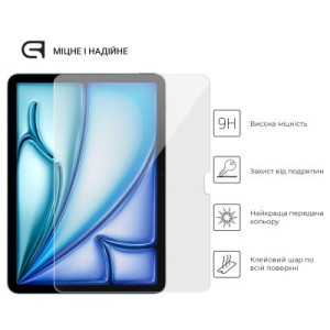 Стекло защитное Armorstandart Glass.CR Apple iPad Air 11 2024 Clear (ARM76338)