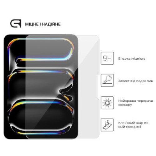 Стекло защитное Armorstandart Glass.CR Apple iPad Pro 11 2024 Clear (ARM74635)