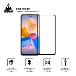Стекло защитное Armorstandart Pro Infinix HOT 40i Black (ARM73827)