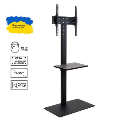 Стойка презентационная Sector T15 Black