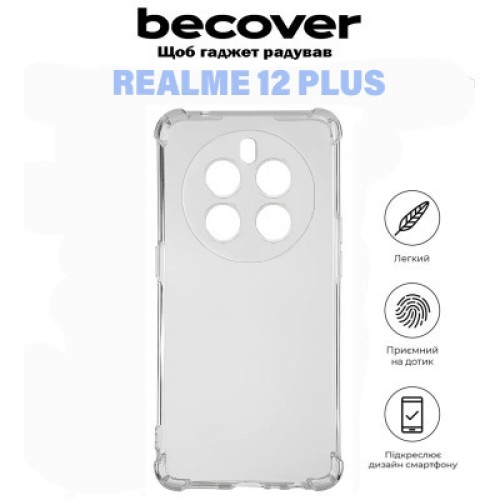 Чехол для мобильного телефона BeCover Anti-Shock Realme 12 Plus Clear (711174)