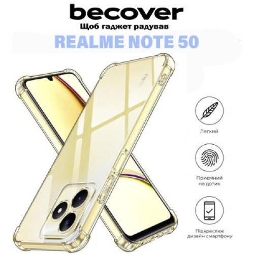 Чехол для мобильного телефона BeCover Anti-Shock Realme Note 50 Clear (711173)