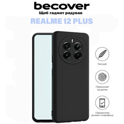 Чехол для мобильного телефона BeCover Realme 12 Plus Black (711183)