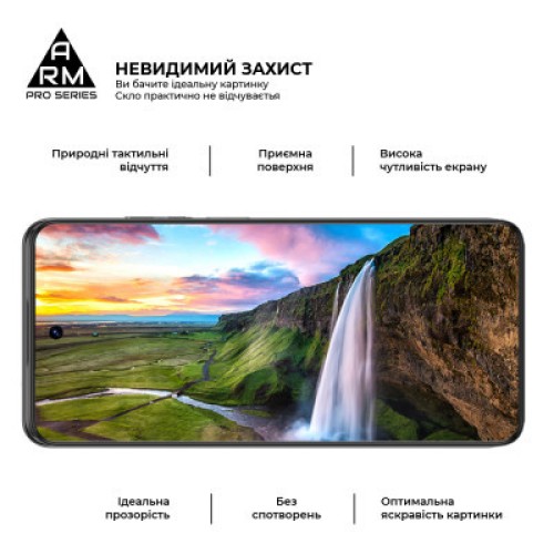 Стекло защитное Armorstandart Pro Infinix Note 40 Black (ARM73829)