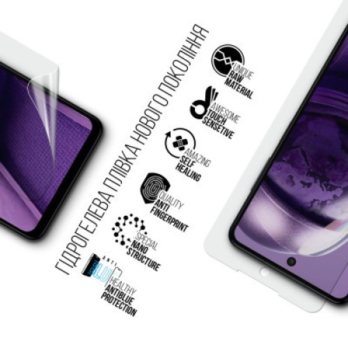 Пленка защитная Armorstandart Anti-Blue HMD Pulse Pro (ARM78243)