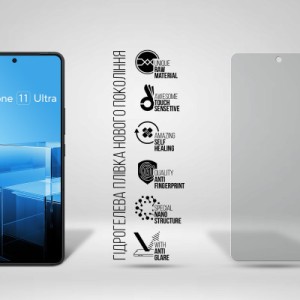 Пленка защитная Armorstandart Matte Asus Zenfone 11 Ultra (ARM78289)