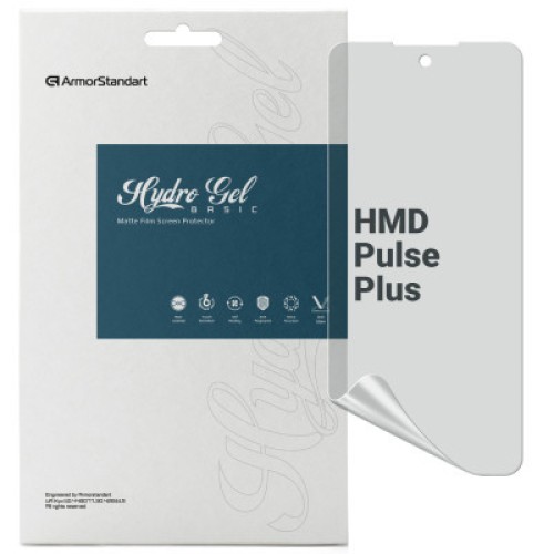 Пленка защитная Armorstandart Matte HMD Pulse Plus (ARM78242)