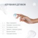 Наушники Piko TWS-MiniJoy White (1283126583421)