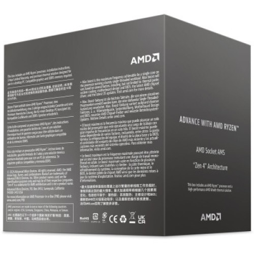 Процессор AMD Ryzen 5 8400F (100-100001591BOX)