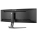Монитор iiyama GCB4580DQSN-B1