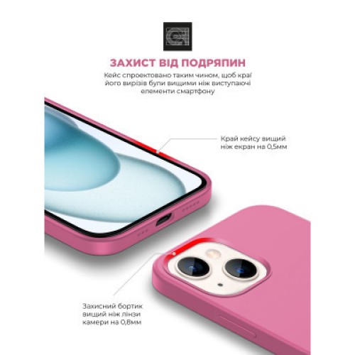 Чехол для мобильного телефона Armorstandart ICON2 MagSafe Apple iPhone 15 Pink (ARM77009)