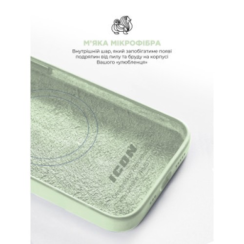 Чехол для мобильного телефона Armorstandart ICON2 MagSafe Apple iPhone 15 Pro Max Soft Mint (ARM77014)