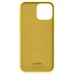 Чехол для мобильного телефона Armorstandart ICON2 MagSafe Apple iPhone 15 Pro Max Sunshine (ARM77015)