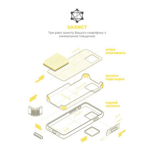 Чехол для мобильного телефона Armorstandart ICON2 MagSafe Apple iPhone 15 Pro Sunshine (ARM77007)