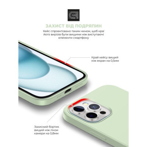 Чехол для мобильного телефона Armorstandart ICON2 MagSafe Apple iPhone 15 Soft Mint (ARM77010)