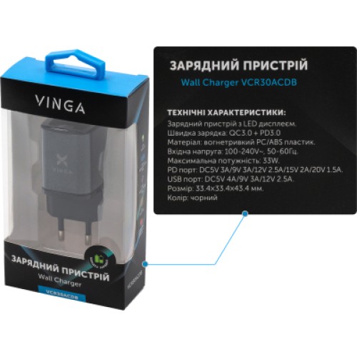 Зарядное устройство Vinga USB-C PD30W + USB-A QC30W Display 33W Max (VCR30ACDB)