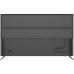 Телевизор Kivi 75U760QB