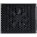 Блок питания Modecom 850W (ZAS-MC92-SM-850-ATX-VOLCA)