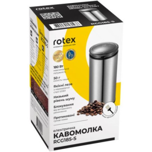 Кофемолка Rotex RCG185-S