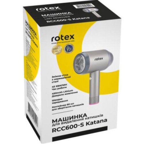 Машинка для чистки трикотажа Rotex RCC600-S Katana