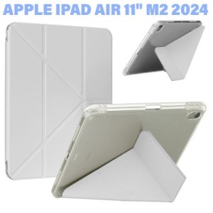 Чехол для планшета BeCover Ultra Slim Origami Transparent Apple iPad Air 11" M2/M3 (2024/2025) Gray (711390)