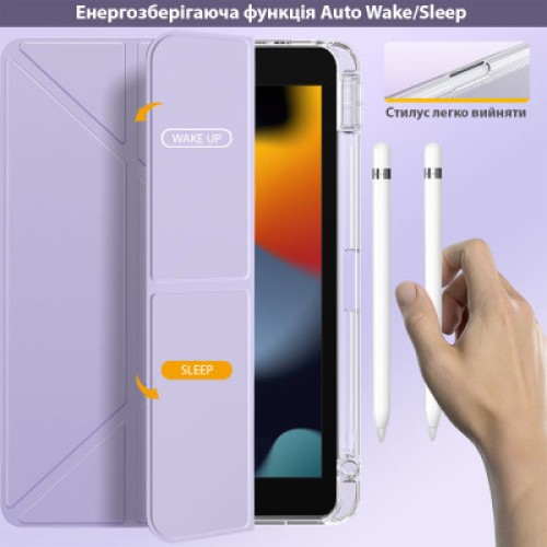 Чехол для планшета BeCover Ultra Slim Origami Transparent Apple Pencil Apple iPad Air (4/5) 2020/2022 10.9" Purple (711105)