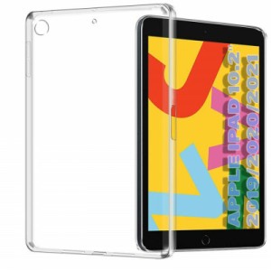 Чехол для планшета BeCover Apple iPad 10.2 2019/2020/2021 Transparancy (711096)