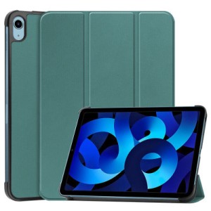 Чохол до планшета BeCover Smart Case Apple iPad Air 11" M2/M3 (2024/2025) Dark Green (711385)