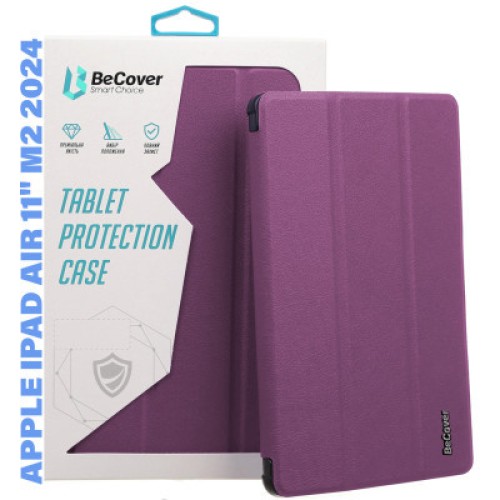 Чехол для планшета BeCover Smart Case Apple iPad Air 11" M2/M3 (2024/2025) Purple (711387)