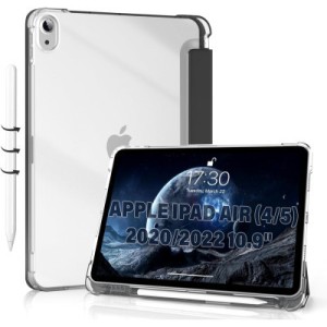 Чехол для планшета BeCover Soft Edge Apple iPad Air (4/5) 2020/2022 10.9" Black (711118)