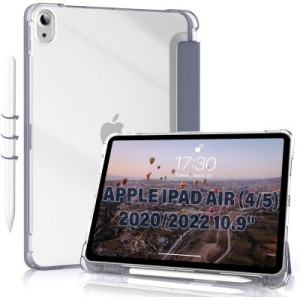 Чехол для планшета BeCover Soft Edge Apple iPad Air (4/5) 2020/2022 10.9" Purple (711124)