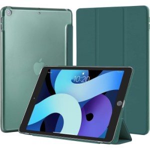 Чехол для планшета BeCover Tri Fold Hard Apple iPad 10.2 2019/2020/2021 Dark Green (709656) (709656)