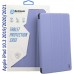Чехол для планшета BeCover Tri Fold Hard Apple iPad 10.2 2019/2020/2021 Purple (709657) (709657)