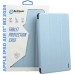 Чехол для планшета BeCover Tri Fold Hard Apple iPad Air 11" M2/M3 (2024/2025) Light Blue (711415)