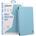 Чехол для планшета BeCover Tri Fold Hard TPU Apple iPad Air 11" M2/M3 (2024/2025) Light Blue (711403)