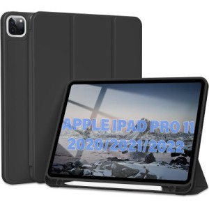 Чехол для планшета BeCover Tri Fold Hard TPU Apple iPad Pro 11 2020/2021/2022 Black (711109)