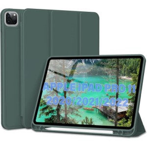 Чехол для планшета BeCover Tri Fold Hard TPU Apple iPad Pro 11 2020/2021/2022 Dark Green (711110)