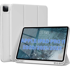 Чехол для планшета BeCover Tri Fold Hard TPU Apple iPad Pro 11 2020/2021/2022 Gray (711111)