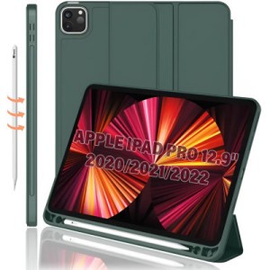 Чехол для планшета BeCover Tri Fold Hard TPU Apple iPad Pro 12.9 2020/2021/2022 Dark Green (711116)