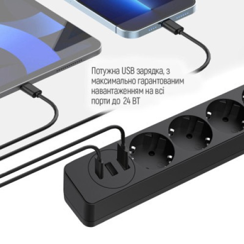 Сетевой фильтр питания ColorWay CW-CHE432PDB, 4 розетки/3USB 2M (CW-CHE432PDB)