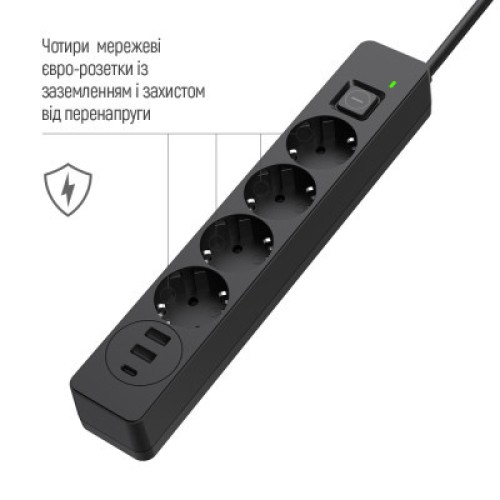 Сетевой фильтр питания ColorWay CW-CHE435PDB, 4 розетки/3USB 5M (CW-CHE435PDB)