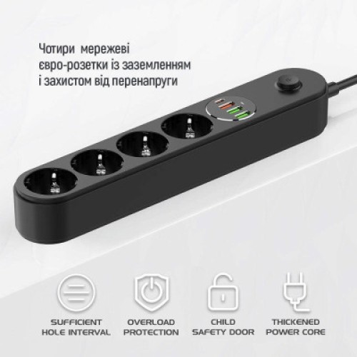 Сетевой фильтр питания ColorWay CW-CHE44PDB, 4 розетки/4USB 2M (CW-CHE44PDB)