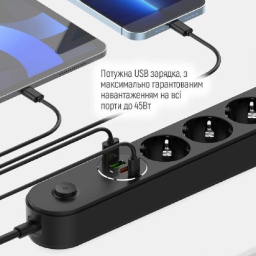 Сетевой фильтр питания ColorWay CW-CHE44PDB, 4 розетки/4USB 2M (CW-CHE44PDB)