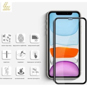 Стекло защитное Lunatik Premium Tempered Glass 2.75D Black for iPhone 11 Pro Max/iPhone Xs Max (793159)