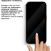 Стекло защитное Lunatik Premium Tempered Glass 2.75D Black for iPhone 13 | 13 Pro (889919)