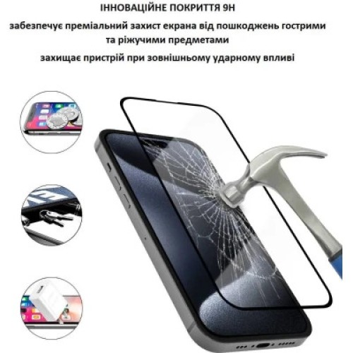 Стекло защитное Lunatik Premium Tempered Glass 2.75D Black for iPhone 14 Plus (1015891)
